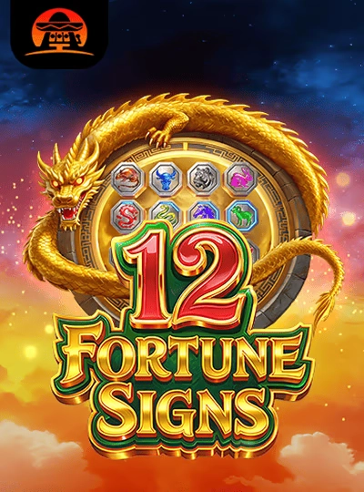 8xbeg